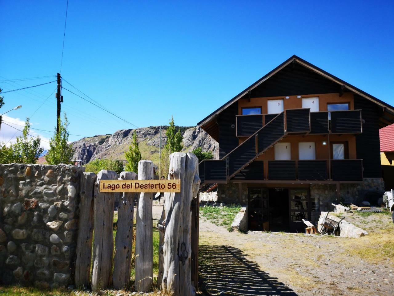 Campo Base Aparts Apartment El Chalten Exterior photo